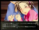 小野Ｄボイスに定評のある主が感動ゲームをやろうかいpart9