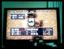 【実機すぎるほど実機】トルネコ不思議のダンジョン実況放送34【SFC】