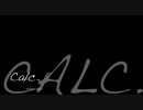 ちょっとアカペラしつつ『Calc.』を歌ってみた。【ママレード】