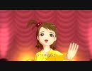 L4UノーマルPV　『relations(A)』（亜美・あずさ・伊織）