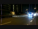 東急9000系9008F デハ9308/サハ9708 廃車搬出