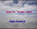 Libera me ''remake version'