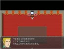 【DEATH　GAME】死の館へようこそ...！Part１６【シロクロ】