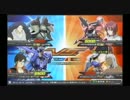 EXTREME VS　Ｇ＠　【∀】