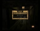 【実況】零～zero～を大家さんに心配されないようにプレイします。その4