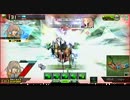 【ボーダーブレイク】紳士のBB幼女動画 Vol.25【S5】