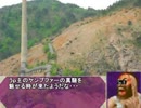 【戦場の絆】１２月１５日　MT４４　ケンプ２連　【Sクラ大佐】