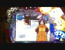パチンコ　新お天気スタジオL8AW　６回目