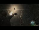 【方向性】バイオハザード4 ゆっくり実況プレイ Part04【全く持って不明】