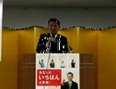 【自民党】大阪府議会議員団幹事長「教育は重要、人材は我が国の資源」