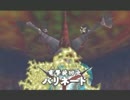 初見だけど大丈夫か？　ゼルダの伝説時のオカリナ 【実況プレイ】  part16