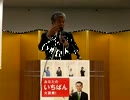 【自民党】大阪市会議員団幹事長「橋下知事が地下鉄を売る？必要ない」