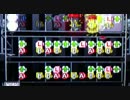 バンブラDXで Far east nightbird (jubeat knit)
