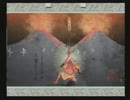 いい歳した大人が実況プレイ　大神118