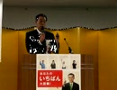 【自民党】堺市議会議員団幹事長「国に対し憲法改正を訴えていきたい」