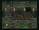 【BUSIN】このKなんのK気になるK【実況プレイ】23
