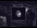 【恐怖実況】零～刺青の聲～をやってみました！【part12】
