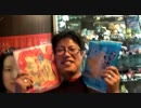 2010.12.13 札幌YAOYA會 Vol.3