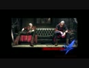 【DMC4】ネロは誰よりも人間らしい人・・・６話【ゆっくり実況プレイ】