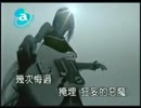 陳綺貞 - Self