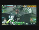 【Ａ３】再起厨のボーダーブレイク・第４回
