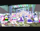 【MMD】ミキミキ★ロマンティックナイト【古明地姉妹修正版配布】