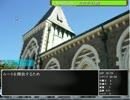 自作RPG_悠久の地アルファラード２_プレイ動画