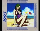 Linda3をグダグダ実況してみた-part9-