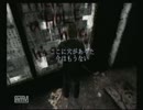 【実況】初見だけど【サイレントヒル2】を1年以内に秒殺する Part2