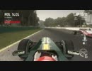【親フラ(ry】F1 2010キャリアモードを実況！part4（オーストラリア決勝）