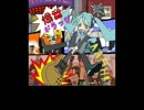 【初音ミクAppend】爆音ドラッグ【オリジナル曲】