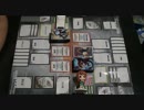 ヴァイスシュヴァルツを普通に対戦してみた　part29