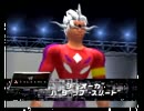 エキプロイレブン「五条ｖｓバダップ　オーガ襲来！！」
