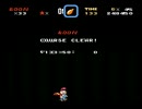 VIPマリオをやってみましたとさ その3-018 Rドクオの悲劇