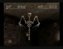 【miki】初見じゃないがシャドウタワーに再び挑戦 part3