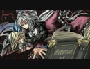 東方ヴォーカルArrange ～ Romantic Romance Romancer ～