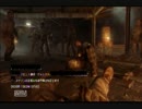 【ゲーム実況】COD BO　キャンペーン実況２回目 【実況か？これ・・・】
