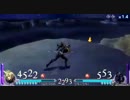DFF 踊るセシル セシル視点Ver