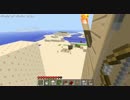 【minecraft】 ハンターライフ