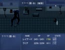 Ruler of Star をなんとなくVeryHardで実況プレイ Part21