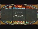 【MHP3rd】ドカスがとうとうココまでやってきた③【集会所自演】