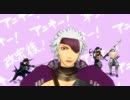 【MMD戦国BASARA】東西アニキでおちゃめ機能【完成・吹っ切れた！！！】