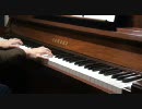 涼宮ハルヒの消失 - Gymnopedie No. 1
