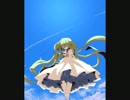 歌に形はないけれど 歌ってみた 【暁－アキ－】