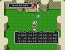 【TDQ2】 王道パーティでボスに戦いを挑むよ (2)