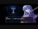 【PSP】イースⅠ&Ⅱクロニクルズを生のんプレイ Part08【プレイ動画】