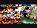 三国志大戦3  【証19】 全国 孫武 VS 求心 【証19】