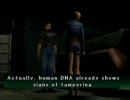 パラサイトイヴ２　北米Nightmare完全駆逐 part14