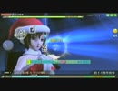 【Project Diva Arcade】 恋は戦争（EX） F13 達成率重視