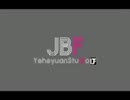 【ニコカラ】 Just Be Friends(左カラオケ右原曲Ver.) 【巡音ルカ】